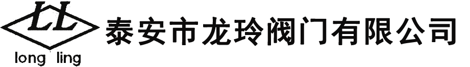 泰安網站建設,泰安網站建設公司
